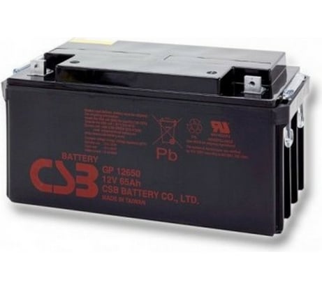 Аккумулятор для ИБП CSB GP12650 I 12В, 65 Ач УТ-00001359