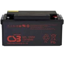 Аккумулятор для ИБП CSB GPL12650 I 12В, 65 Ач УТ-00001369