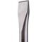 Долото плоское (25х400 мм; SDS-max) AEG 4932352686 6