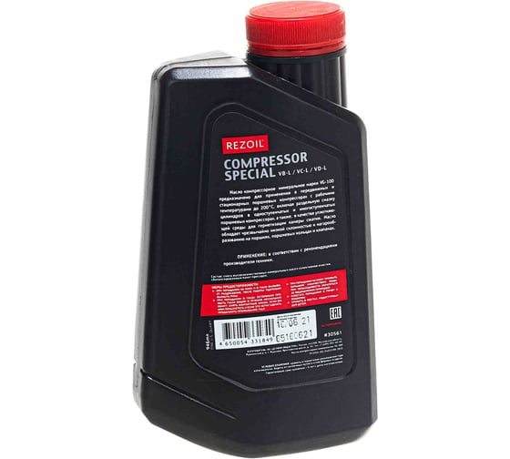 Масло COMPRESSOR компрессорное 0.946 л REZOIL 03.008.00001
