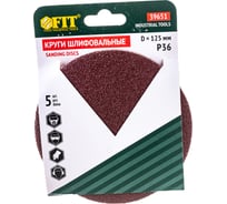 Круги шлифовальные 5 шт. (125 мм; Р36) FIT IT 39651