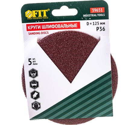 Круги шлифовальные 5 шт. (125 мм; Р36) FIT IT 39651