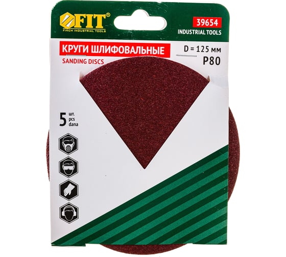 Круги шлифовальные 5 шт. (125 мм; Р80) FIT IT 39654 1