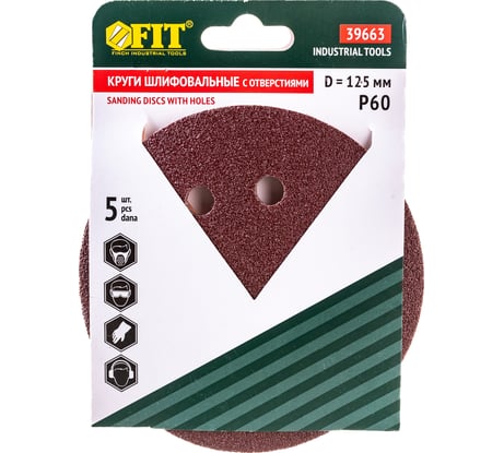 Круги шлифовальные 5 шт. (125 мм; Р60; 8 отверстий) FIT IT 39663