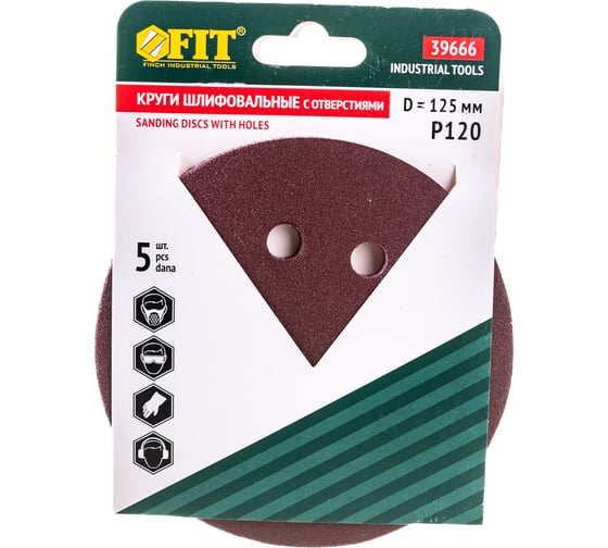 Круги шлифовальные 5 шт. (125 мм; Р120; 8 отверстий) FIT IT 39666