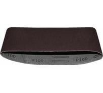 Ремень шлифовальный водостойкий 5 шт. (75х533 мм; Р40) FIT IT 39692