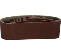 Ремень шлифовальный водостойкий 5 шт. (75х533 мм; Р100) FIT IT 39695