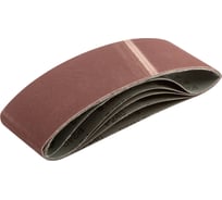 Ремень шлифовальный водостойкий 5 шт. (75х533 мм; Р240) FIT IT 39699