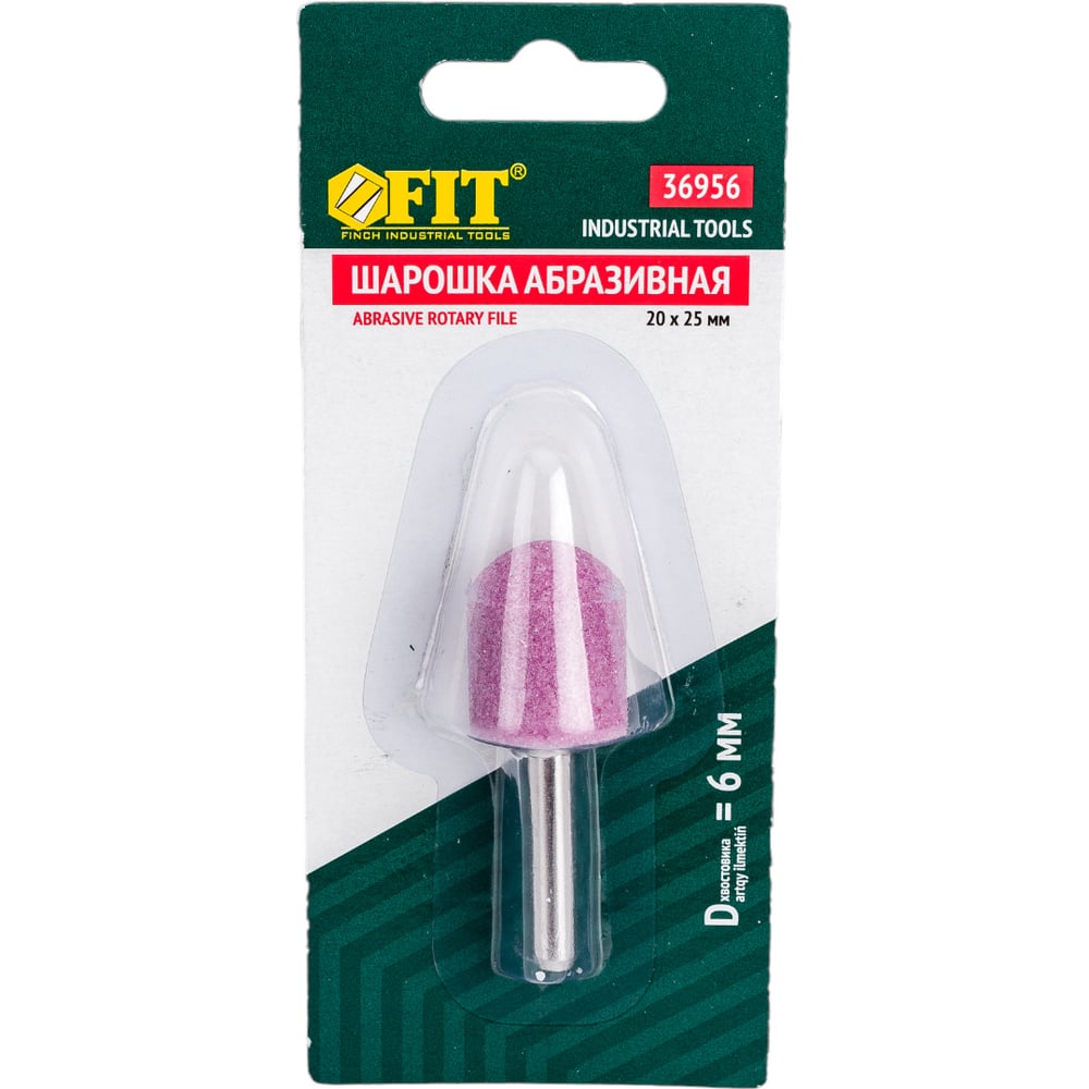 Шарошка абразивная по металлу (20х25 мм) FIT IT 36956 - выгодная цена ...