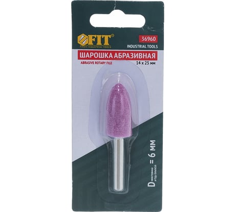Шарошка абразивная по металлу (14х25 мм) FIT IT 36960