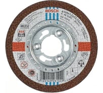 Диск отрезной по металлу для УШМ (100х22,2х1,2 мм) BOSCH 2.608.600.700