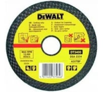Диск отрезной (115х22.2х2.5 мм; прямой) DEWALT DT 3400