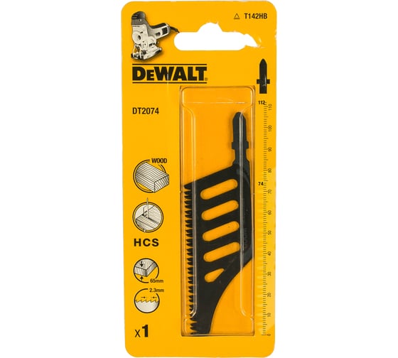 Пилка для лобзика HCS T142НВ DEWALT DT 2074