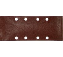 Шлифбумага 10 шт. для вибрационных шлифмашин (93х228 мм; К180) Makita P-36033