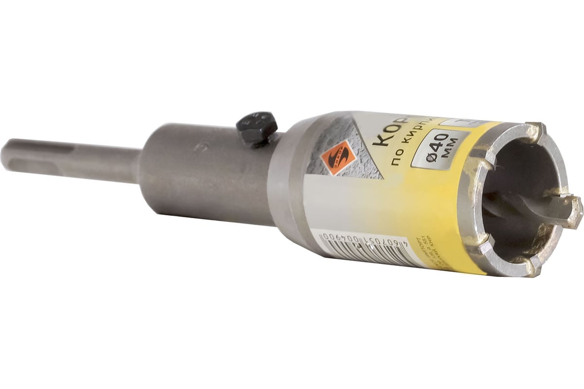 40-50-sds-plus-9475