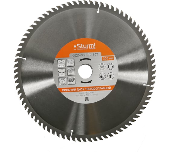 Диск пильный 305х30 мм, 80T Sturm 9020-305-30-80T
