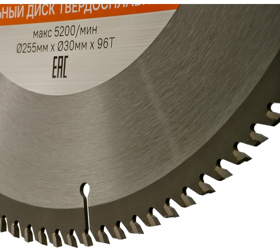 Диск пильный 255х30 мм, 96T Sturm 9020-255-30-96T