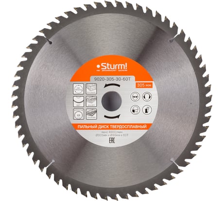 Диск пильный 305х30 мм, 60T Sturm 9020-305-30-60T