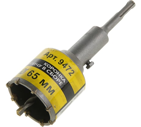 Коронка по кирпичу (65х50 мм; SDS-plus) для перфораторов Энкор 9472