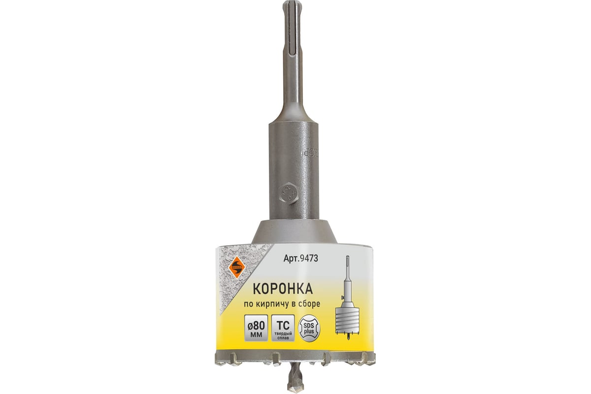 Коронка по кирпичу (80х50 мм; SDS-plus) для перфораторов Энкор 9473 ...