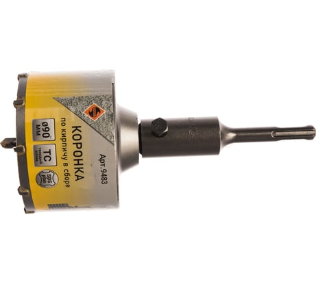 Коронка по кирпичу (90х50 мм; SDS-plus) для перфораторов Энкор 9483