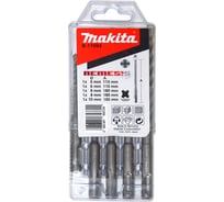 Набор буров NEMESIS 5 шт. (5-10 мм; SDS-plus) Makita B-11994