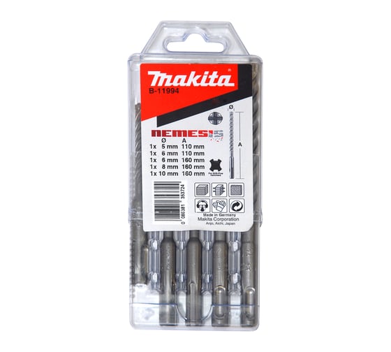 Набор буров NEMESIS 5 шт. (5-10 мм; SDS-plus) Makita B-11994