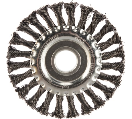 Щетка дисковая (125 мм; 22.2 мм) для УШМ Энкор 51584