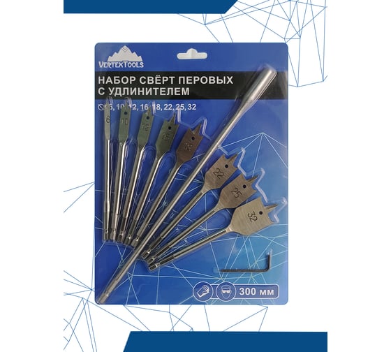 Набор сверл перовых с удлинителем 300 мм vertextools 0282-07