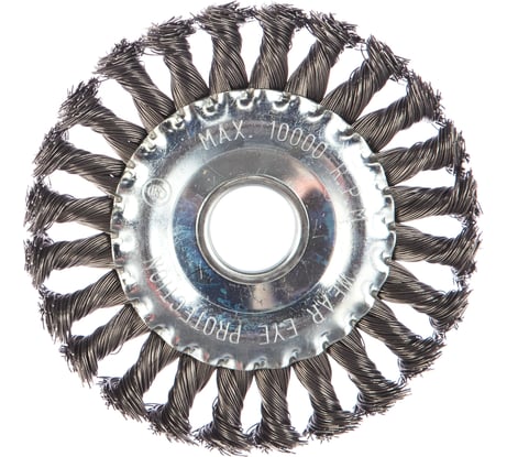 Щетка дисковая (125 мм; 22.2 мм) для УШМ Matrix 74632