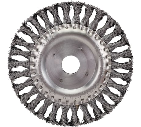 Щетка дисковая (150 мм; 22.2 мм) для УШМ Matrix 74634