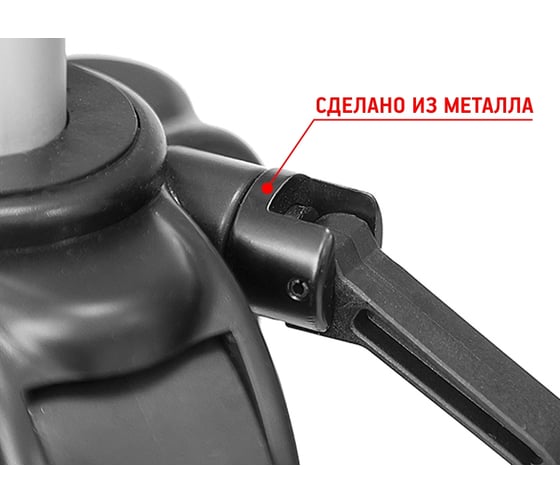 Штатив с элевационной головкой Condtrol H190 2-17-023