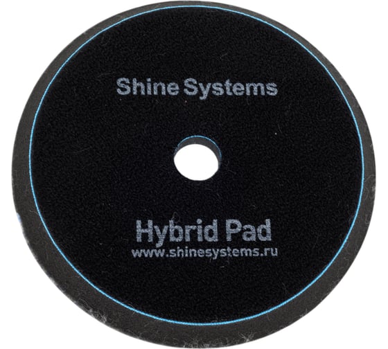 Круг гибридный полировальный Hybrid Pad 155 мм Shine systems SS533
