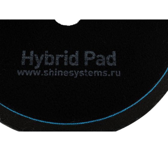 Круг гибридный полировальный Hybrid Pad 155 мм Shine systems SS533