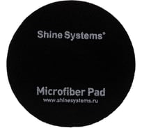 Круг полировальный из микрофибры Microfiber Pad 130 мм Shine systems SS537 25180275