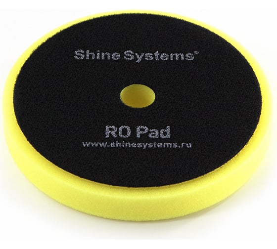 Круг полировальный полутвердый желтый RO Foam Pad Yellow 155 мм Shine systems SS545