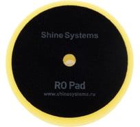 Круг полировальный полутвердый желтый RO Foam Pad Yellow 130 мм Shine systems SS548