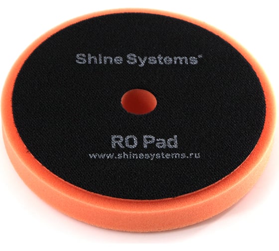 Круг полировальный мягкий оранжевый RO Foam Pad Orange 155 мм Shine systems SS544