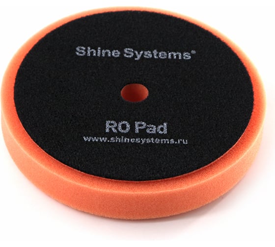 Круг полировальный мягкий оранжевый RO Foam Pad Orange 130 мм Shine systems SS547