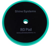 Круг полировальный твердый зеленый RO Foam Pad Green 130 мм Shine systems SS549