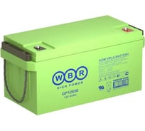 Аккумулятор для ИБП WBR GP12650 12В, 65 Ач УТ-00000223