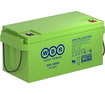 Аккумулятор для ИБП WBR GPL12650 12В, 65 Ач УТ-00000238