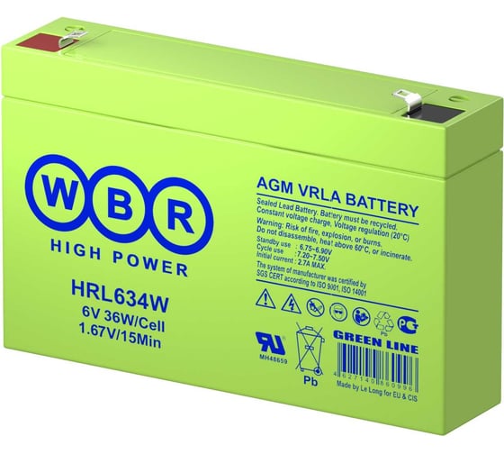 Аккумулятор для ИБП WBR HRL634W 6В, 9 Ач УТ-00000265