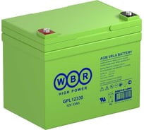 Аккумулятор для ИБП WBR GPL12330 12В, 33 Ач УТ-00000234