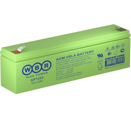 Аккумулятор для ИБП WBR GP1222 12В, 2.2 Ач УТ-00000208