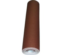 Шлифшкурка Рулон М63 0.9x20 м, P320, 14А, на тканевой основе, водостойкая CNIC 53944