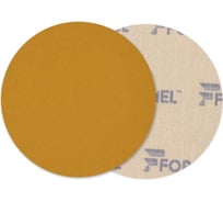 Диск DIAMOND 125 мм, без отверстий, P40, 100 шт Formel 81951020040
