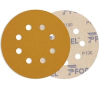 Диск DIAMOND 125 мм, 8 отверстий, P100, 100 шт Formel 81951120100