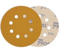 Диск DIAMOND 125 мм, 8 отверстий, P80, 100 шт Formel 81951120080