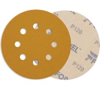 Диск DIAMOND 125 мм, 8 отверстий, P120, 100 шт Formel 81951120120